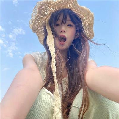 下女